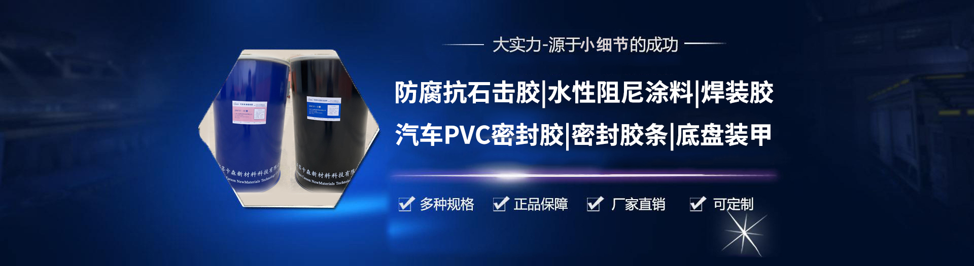  ������ʯ���z